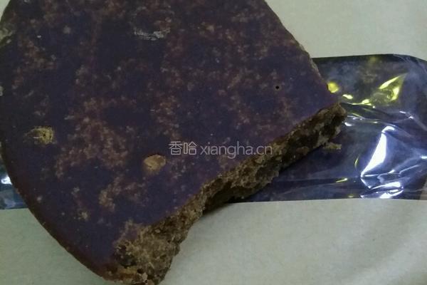 红糖蛋羹汤圆的做法图解2