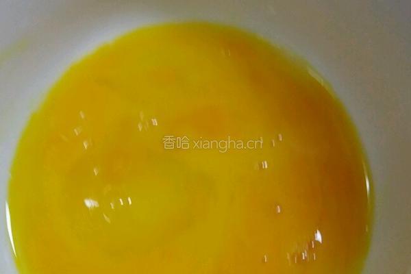 红糖蛋羹汤圆的做法图解5