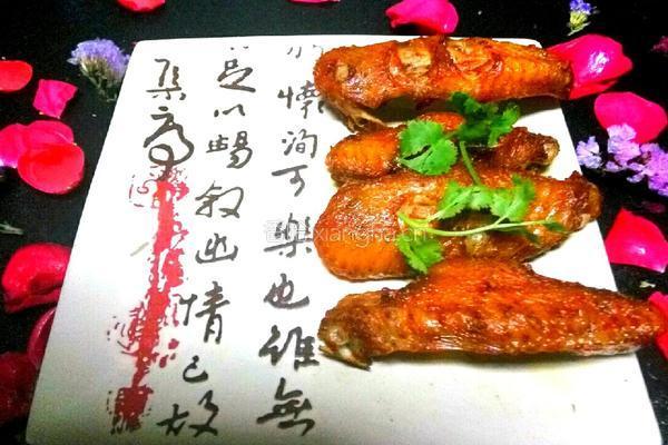 蒜香凤翅的做法图解1