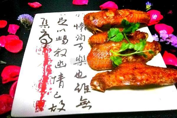 蒜香凤翅的做法图解8