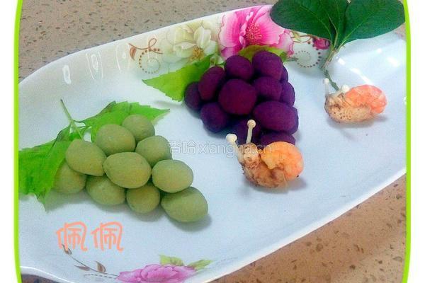 蜗牛和葡萄(山药紫薯丸子)的做法图解9