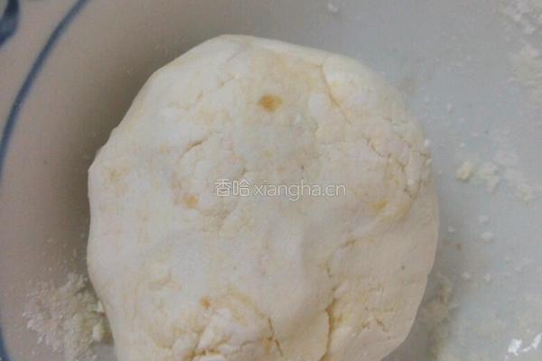 红薯汤圆西米露的做法图解8