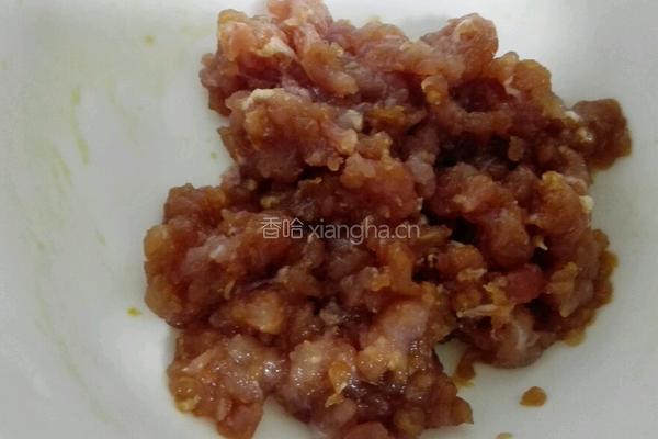 风味扁食的做法图解1