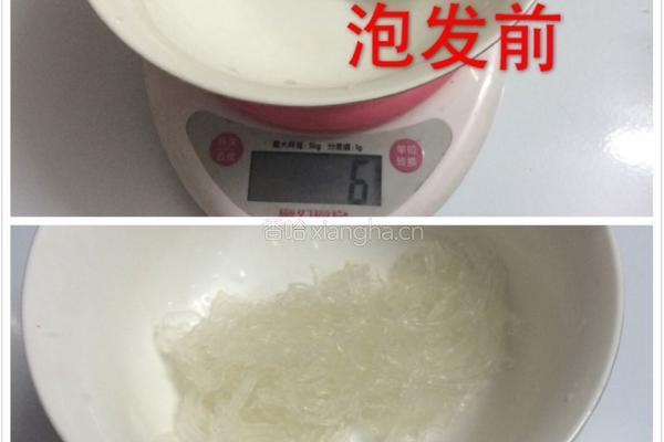 星空燕窝的做法图解1