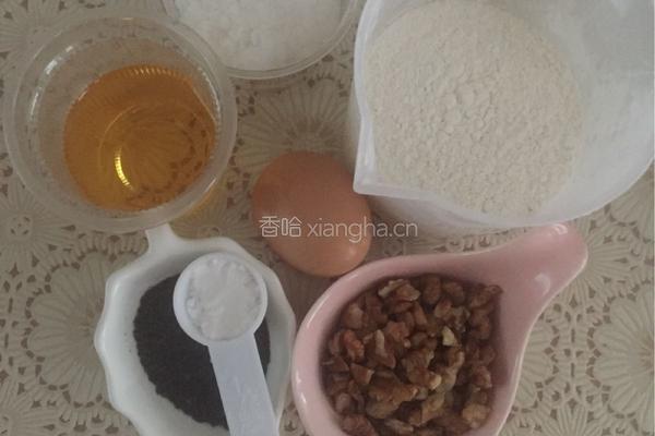核桃酥的做法图解1