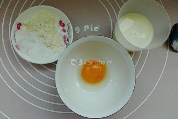 半月软心面包的做法图解8