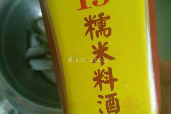 小炸鱼的做法图解3