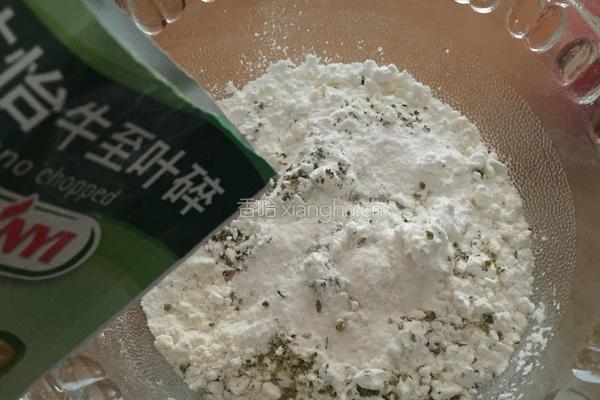披萨蛋糕的做法图解3