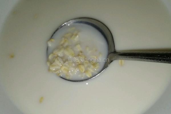 燕麦露的做法图解5