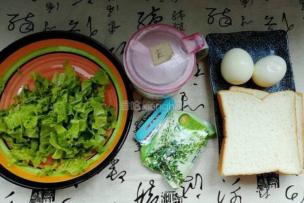 营养早餐的做法图解1