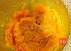 南瓜饼的做法图解3