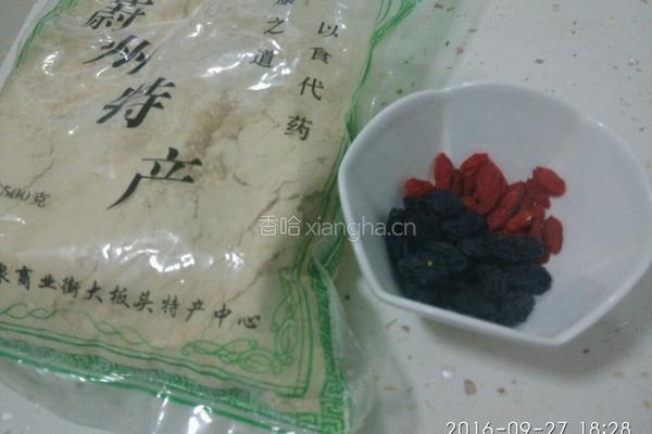 熟豆面糊的做法图解1