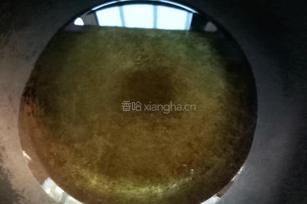 南瓜饼的做法图解6