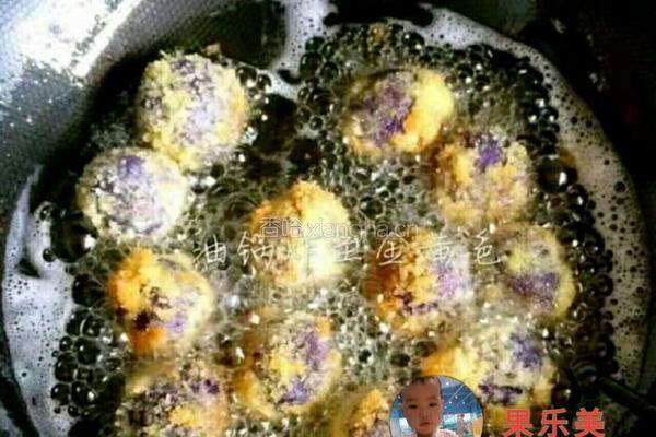 黑美人土豆球的做法图解5