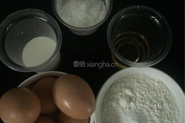 杏仁戚风的做法图解1