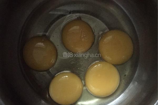杏仁戚风的做法图解3