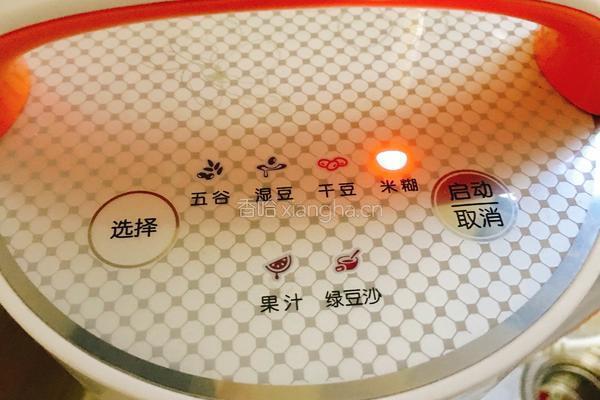 核桃黑芝麻米糊的做法图解6