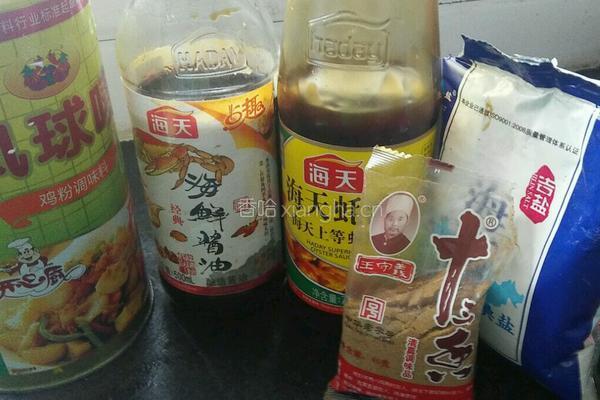 菜花西红柿的做法图解5