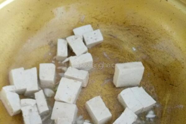 双色豆腐的做法图解3