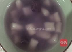 芋圆的做法图解6