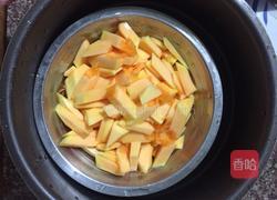芋圆的做法图解1
