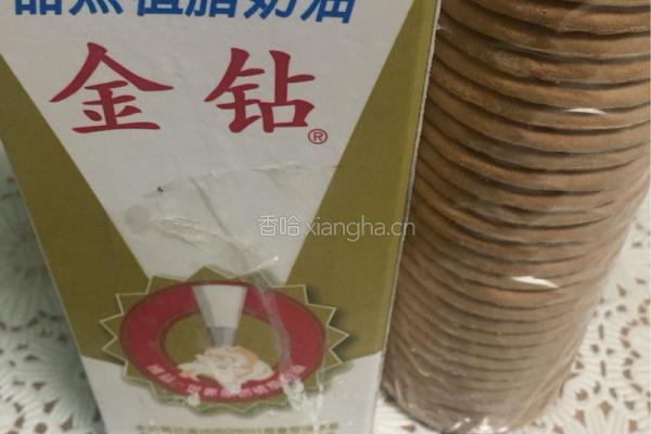 木糠杯的做法图解1