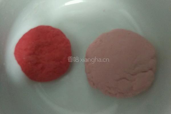 凤凰的传说的做法图解2