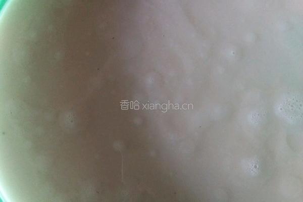 面皮的做法图解3