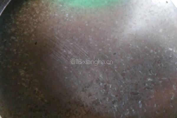 面皮的做法图解6