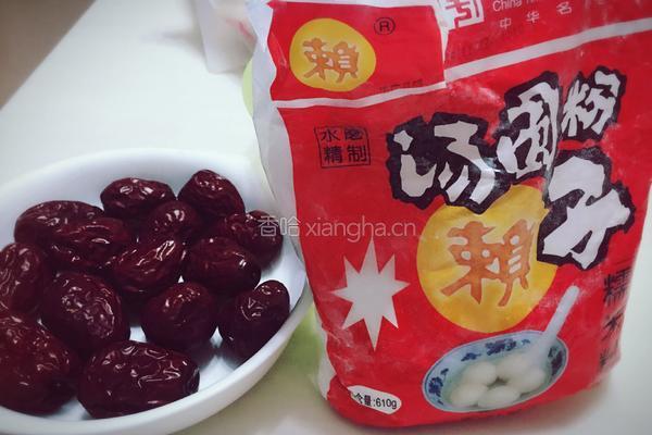 抱抱果的做法图解1