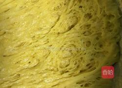 南瓜馒头的做法图解5