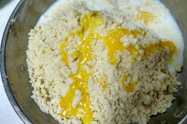 苹果挞的做法图解3