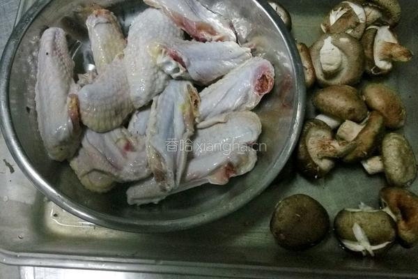 香菇鸡中翅的做法图解2