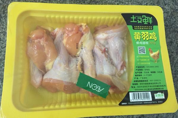 炸鸡翅根的做法图解1
