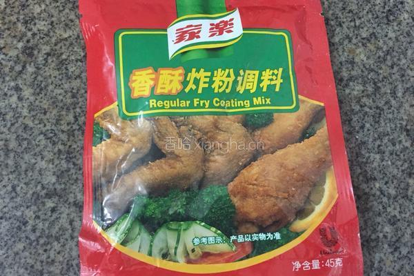 炸鸡翅根的做法图解2