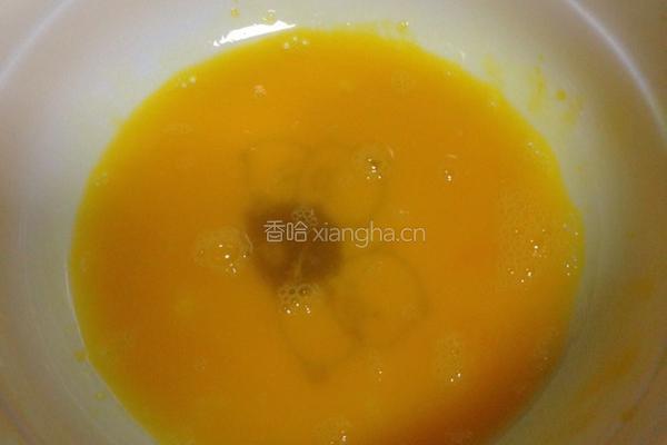 南瓜饼的做法图解3