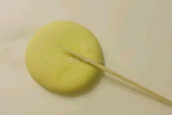 DIY红薯芋圆西米酸奶的做法图解6