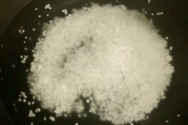 DIY红薯芋圆西米酸奶的做法图解9