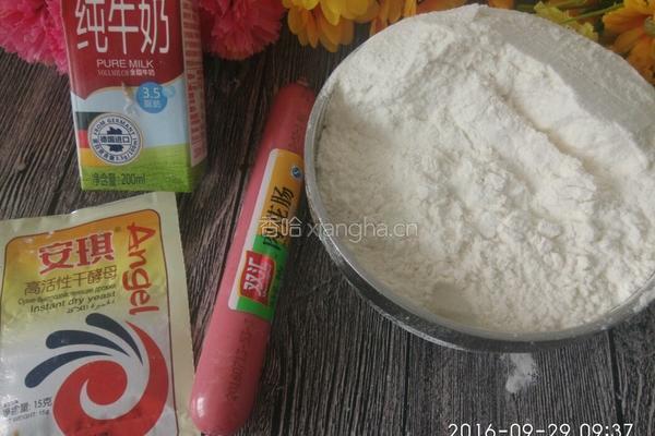 香肠包的做法图解1