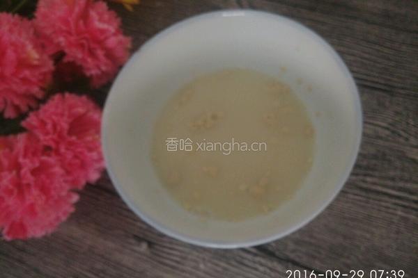 香肠包的做法图解2