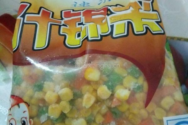 炒杏仁杂蔬的做法图解1