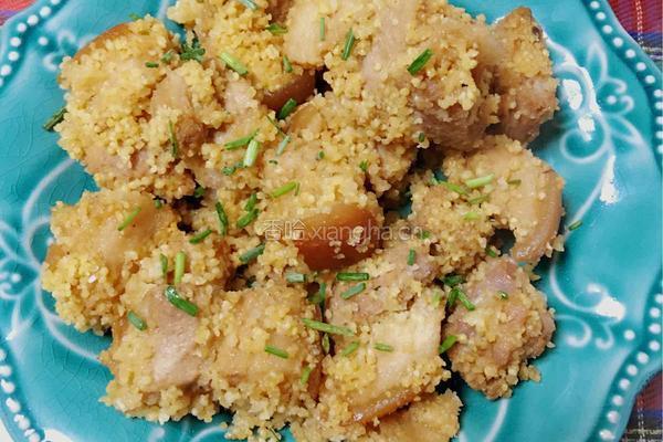 小米蒸肉的做法图解9