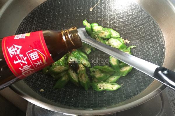 秋葵炒鸡蛋的做法图解6
