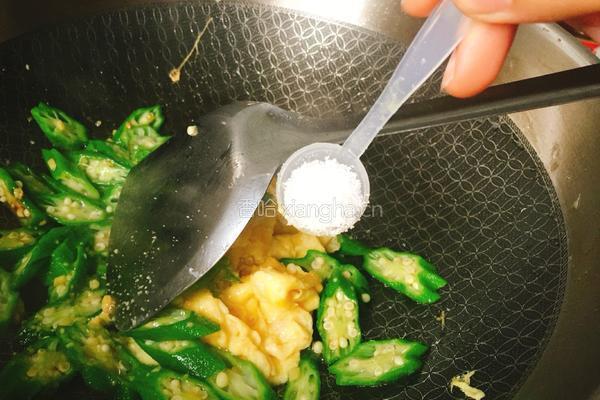 秋葵炒鸡蛋的做法图解8