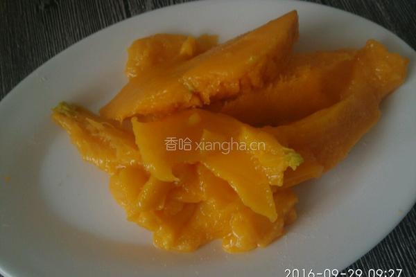 芒果包的做法图解8