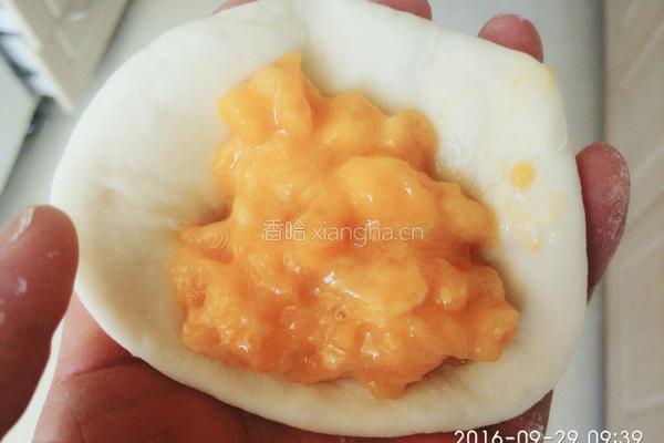 芒果包的做法图解10