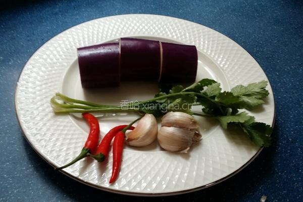 菊花茄子的做法图解1