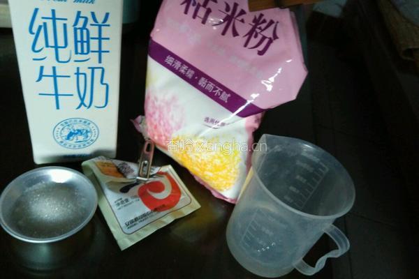 发糕的做法图解1