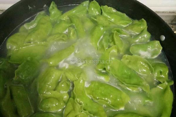 菠菜饺子的做法图解6