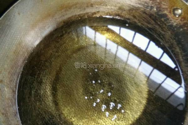 炸黄豆的做法图解2